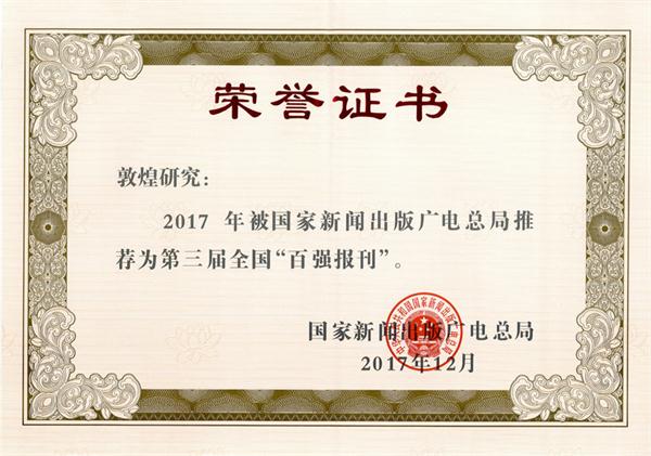 ޸(1).jpg