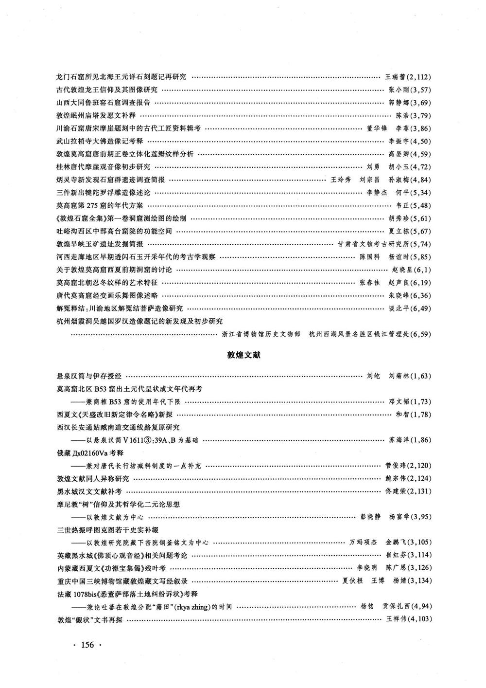 1649929699325963.jpg